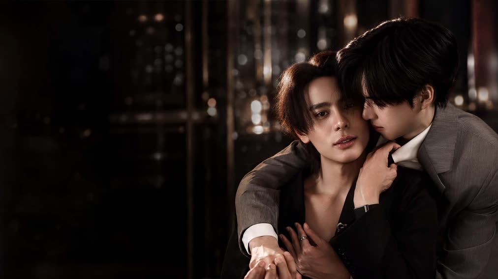 Fool in Love anuncia estreia em 2026 com Bank e Copter em 20 episódios