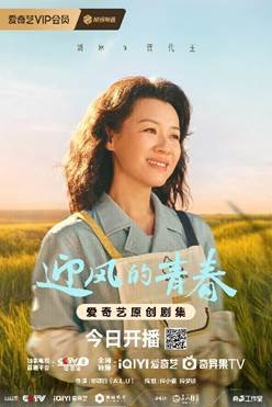 微信图片_20240909173826