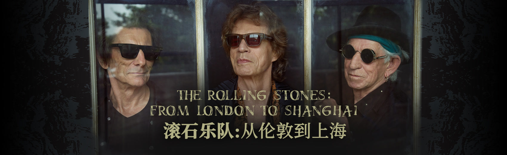 The Rolling Stones - Rolling Stones - From London To Shanghai 