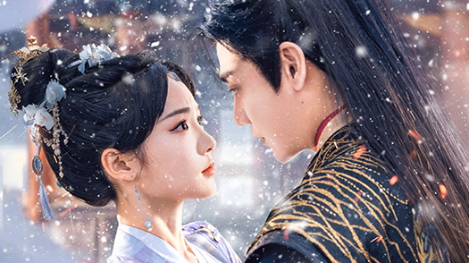 昭雪赋