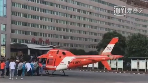 直升机转运病人28万全免