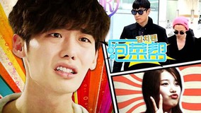 Watch the latest Kimchi Bang 2014-05-02 (2014) online with English subtitle for free English Subtitle