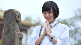 Tonton online Musim Pansa yang Luar Biasa Episod 10 (2014) Sarikata BM Dabing dalam Bahasa Cina