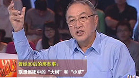 Tonton online 助跑80后 2012-07-05 (2012) Sarikata BM Dabing dalam Bahasa Cina
