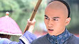 京城突发疫情