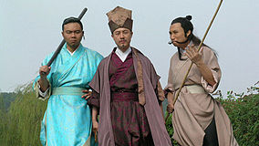 Watch the latest My Weird Son-in-law Episode 11 (2005) with English subtitle English Subtitle