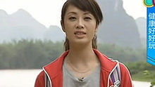 生活接力棒 2013-06-28