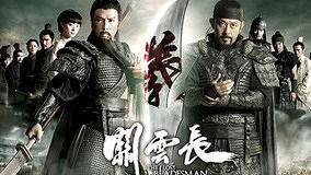 Tonton online Bioskop Trailer 2011-04-28 (2011) Sub Indo Dubbing Mandarin