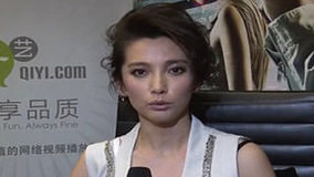 线上看 第8期《头号人物》李冰冰 拼命三娘十年影后路 (2010) 带字幕 中文配音