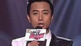 线上看 20141004 (2014) 带字幕 中文配音