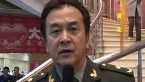 Tonton online 玉树地震 Episod 3 (2010) Sarikata BM Dabing dalam Bahasa Cina