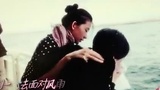 《花样姐姐》雪姨严重晕船众人悉心照顾