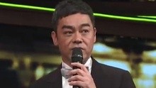 第34届香港电影金像奖 最佳男主角刘青云