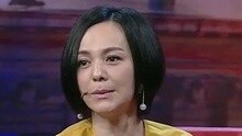 “雪姨”王琳首曝两段婚史