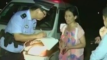 法治最前線 2015-06-29