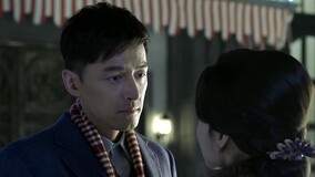 Watch the latest 伪装者 Episode 7 Preview (2015) online with English subtitle for free English Subtitle