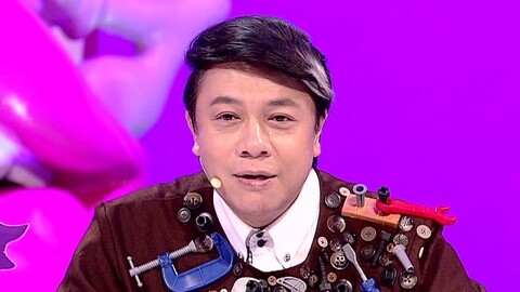 康永