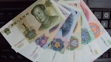 中国第二套至第五套人民币设计图演变