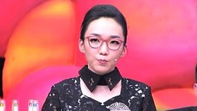 线上看 《奇葩来了》马薇薇罕见走心飙金句 (2016) 带字幕 中文配音