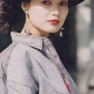 Hao Yan