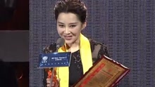 第18届华鼎奖 中国最佳电影女演员许晴