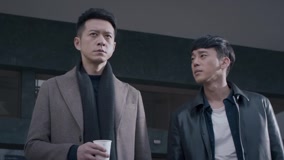 Mira lo último Unforgiven Episodio 5 (2016) sub español doblaje en chino
