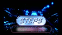 Steps - Deeper Shade of Blue (Sleazesisters Remix [Live at Wembley])