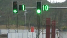史上最奇葩红绿灯：绿灯只有1秒 难坏老司机
