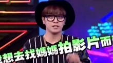 娱乐百分百 2015-06-14