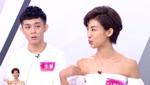 超愛美小姐 2016-07-03