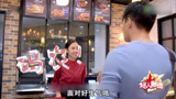 《人间至味是清欢》CP大乱炖，人物关系大解密