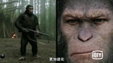 爱奇艺爱电影：《猩球崛起3》特效制作5400年
