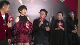 《中国新歌声2》E神嘉宾专访 杨千嬅李荣浩助阵
