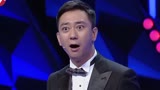 今晚80后脱口秀之王自健揭娱乐圈