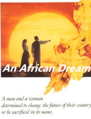 梦断非洲