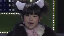 今晚我当家 2013-02-24