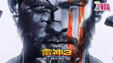 雷神3中国票房再度引领全球，超越前作总和