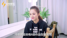 专访安悦溪：堪比赵丽颖，一年上6部戏的百变劳模