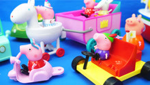 小猪佩奇家的玩具汽车大介绍