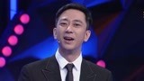 今晚80后脱口秀之小孩跟风痴迷cos影视剧 科比被迫“死”在朋友圈