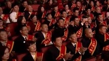 2017北京榜样颁奖典礼