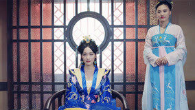  Legend of Concubine Wei Episódio 5 (2018) Legendas em português Dublagem em chinês