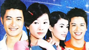 新不了情(2002)