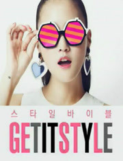 Get it Style2014