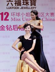 2012环球小姐中国区