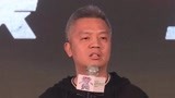 《机器人争霸》发布会 爱奇艺首席内容官王晓晖解锁新玩法