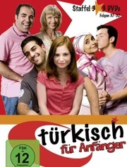 土耳其语入门第3季
