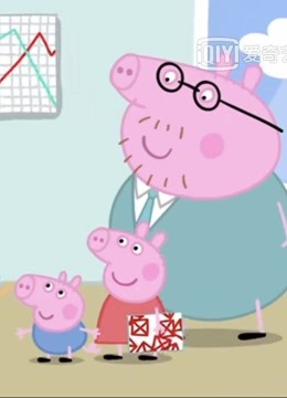 小猪佩奇理查德❤粉红猪小妹游戏