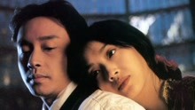 線上看 夜半歌聲 (1995) 帶字幕 中文配音，國語版