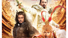 Watch the latest 西遊記之大鬧天宮 (2014) online with English subtitle for free English Subtitle